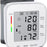 Wrist Blood Pressure Monitor